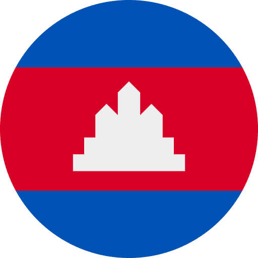 ភាសាខ្មែរ